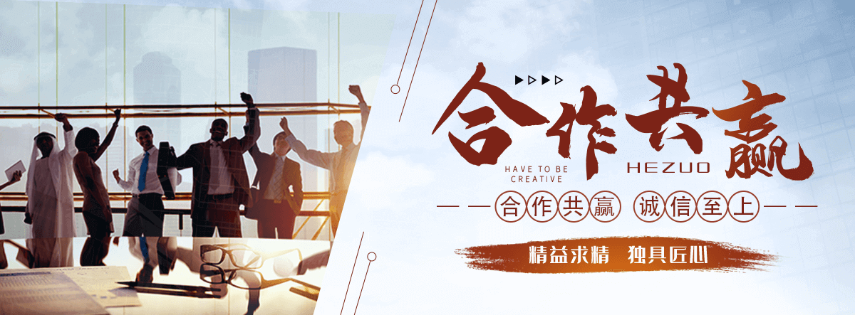 贺州采购类标书的机构哪家好