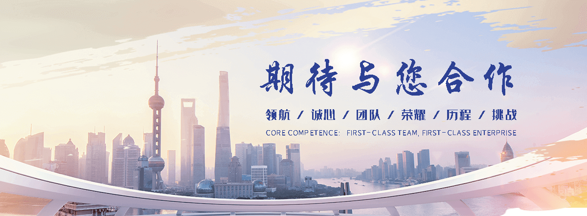 贺州采购类标书的机构哪家好,采购标书编制专业服务商-可服务钟山|平桂|北海|桂林-合旺标书制作(更新时间：2026-06-27 16:24:03)