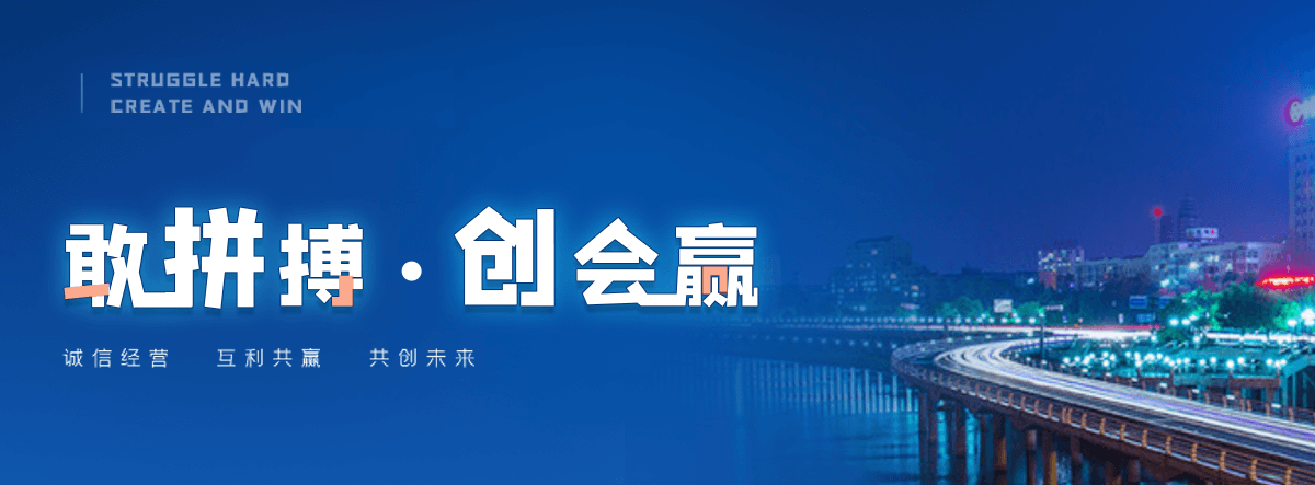 贺州电子标书上传流程是什么